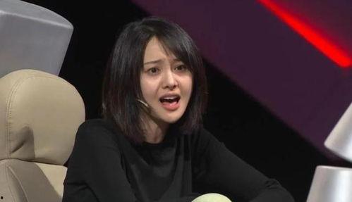 娱乐圈张恒吃瓜